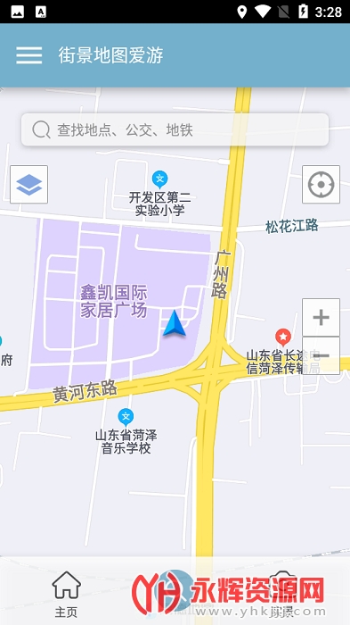 街景地图爱游