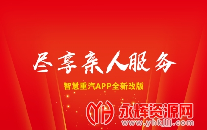 �ǻ������ֻ���