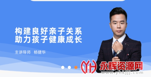 ��ǵ�����ͥ����