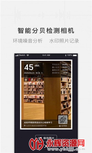 ���ķֱ���(�������)