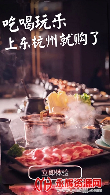 ������app