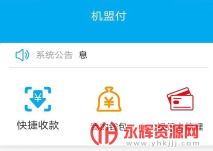 ���˸�pos��