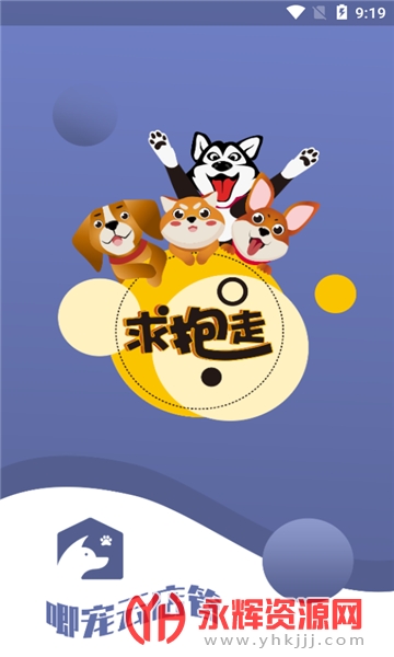 ����Ƶ��app