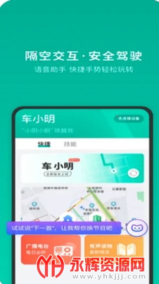 ��С��app���°�