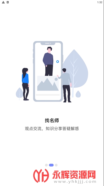 ���ٿ���app