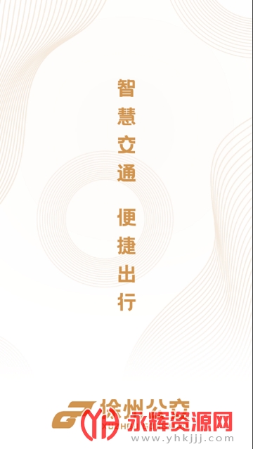 ���ݹ�����·��ѯ