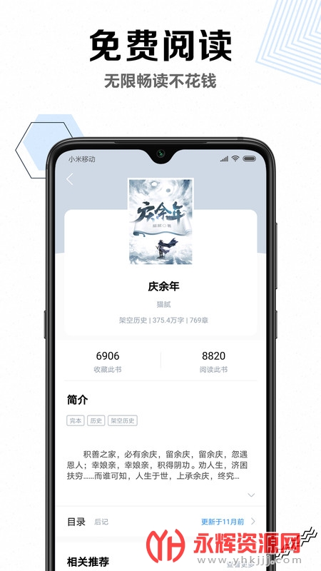 appѰ