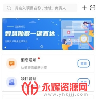 ���̿����׿�ͨ