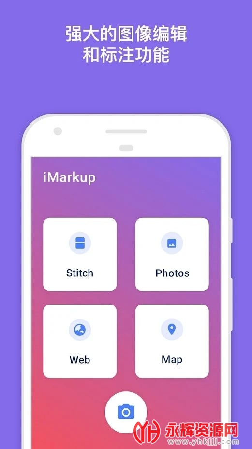 imarkup�ٷ���