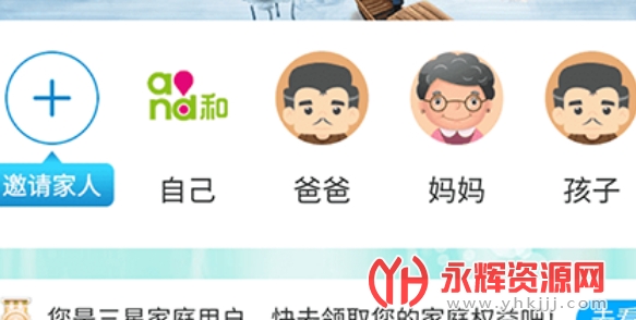 �����ƶ�����Ӫҵ��