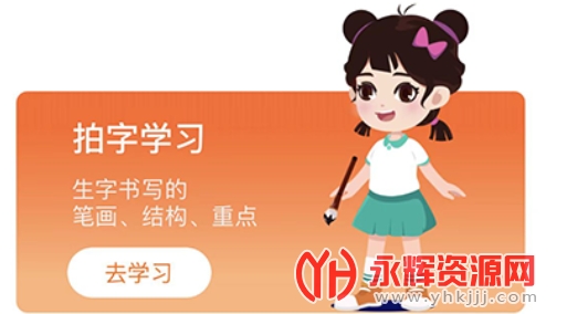 ī�������ҳ�