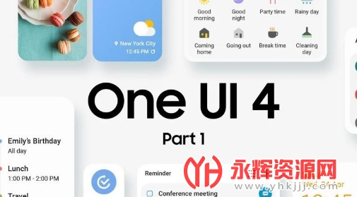 (One UI ����Ļ)����������