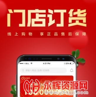 ��ţ���ͨapp