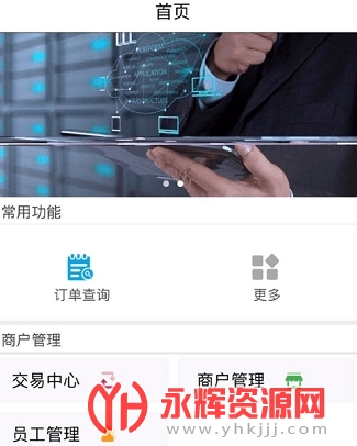 ũ����ɨapp�°�