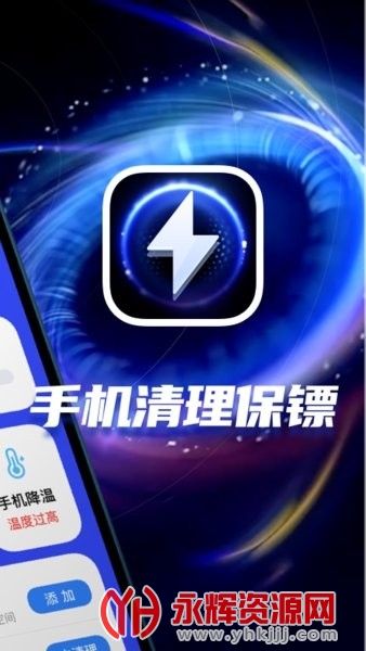 �ֻ�������������