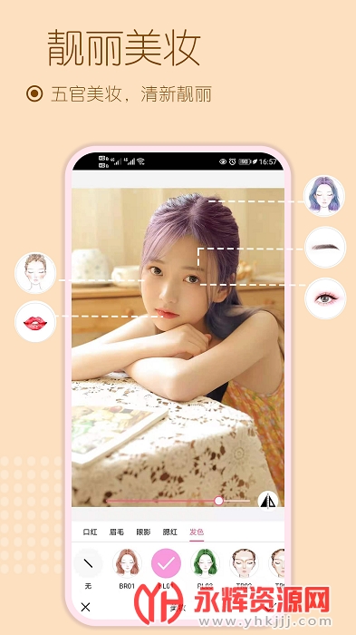 ��ױ�������