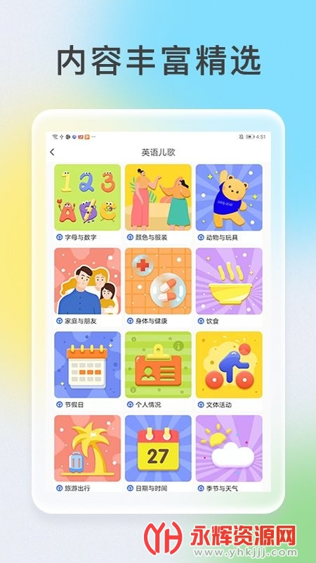 ��Ԫ�ڴ��ٷ���