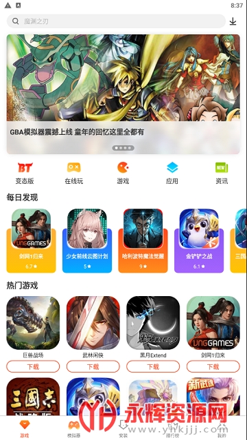 ������������