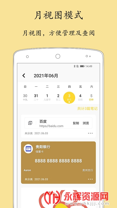 ����±�רҵ��