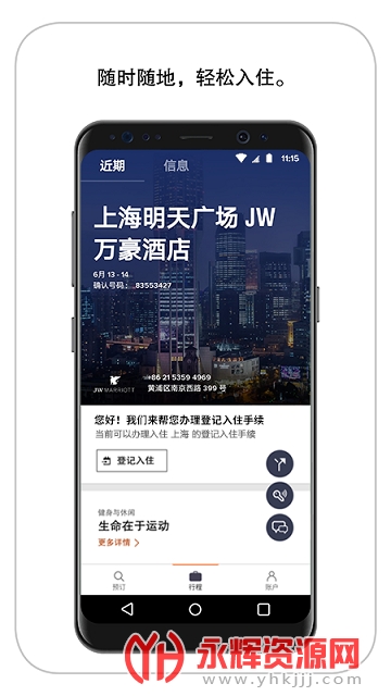 ���������app