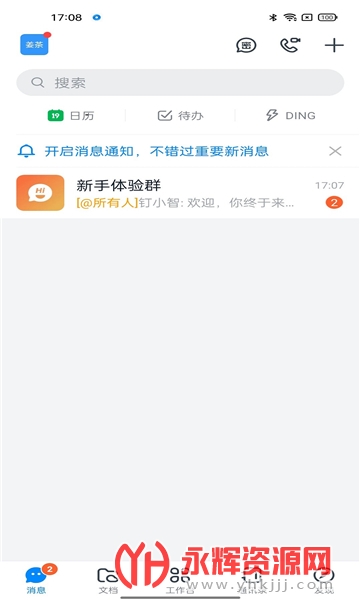 ̩
