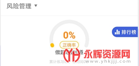 ��������ʦ�������