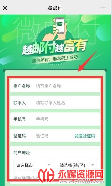 ΢�ʸ��̻���