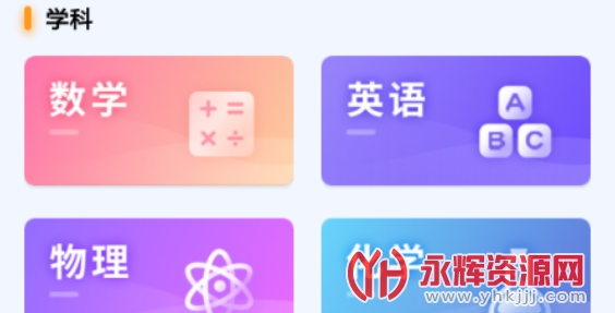 ����������УУ԰��