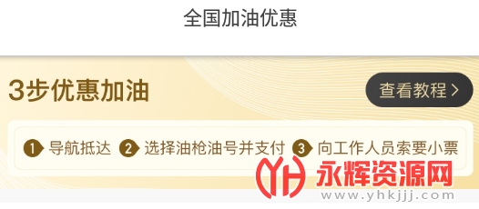 �������app