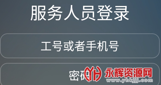 ������˾��