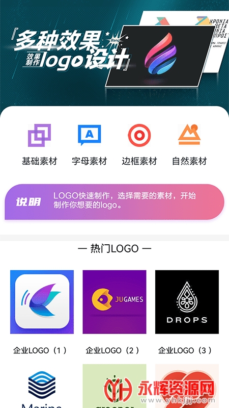 㶨logoٷ