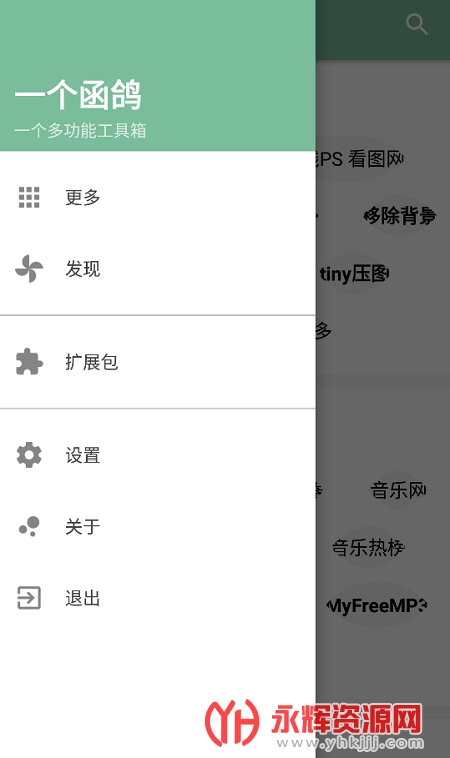 һ������(������)