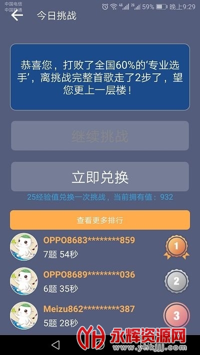 ����������app