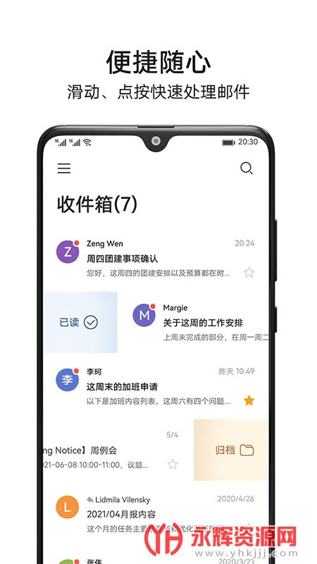 °汾