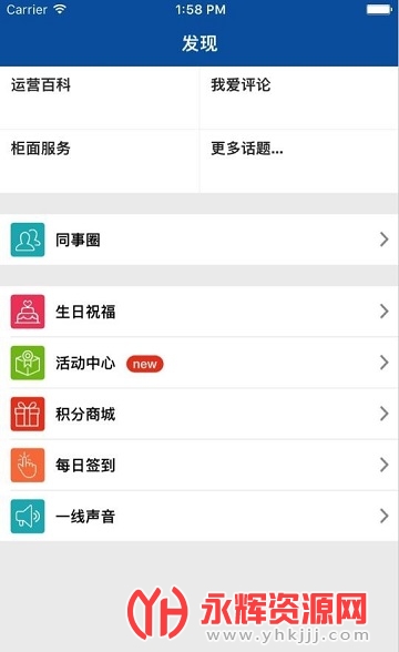 �й�������ѧ�����°汾2021��