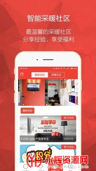 opler��ů�¿���