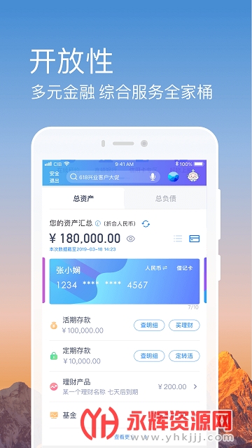 ��ҵֱ��������ҵ��