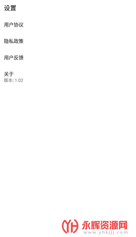 �����ǿ�app(��Ƶ����)