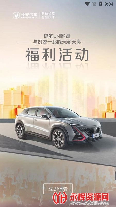 ��������app(������)