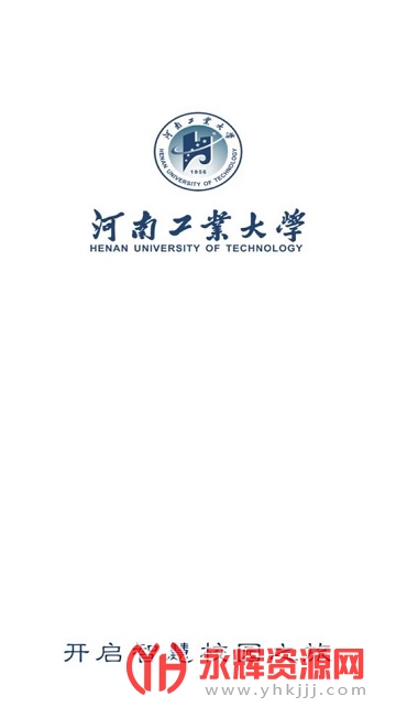 ���Ϲ�ҵ��ѧapp