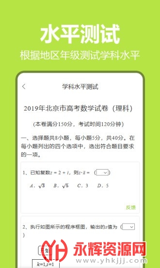 �ʼ��������