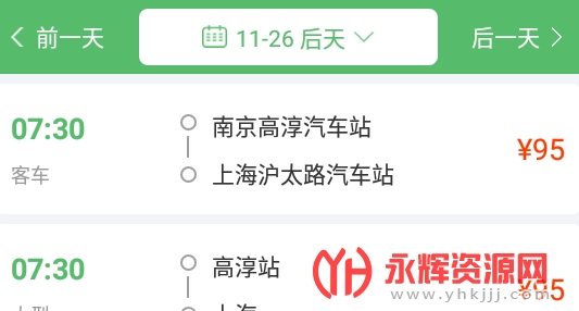 ��������Ʊ