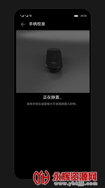 �����ֱ�app