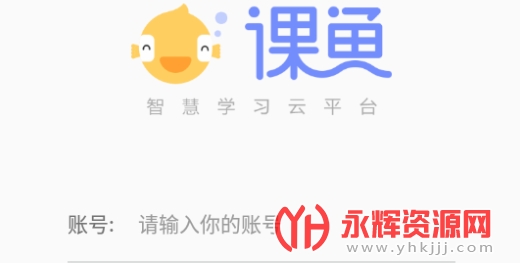 ����ʱ��ѧ����