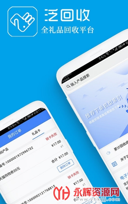 ������app