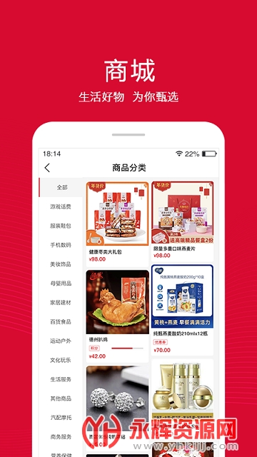 ������ѡ