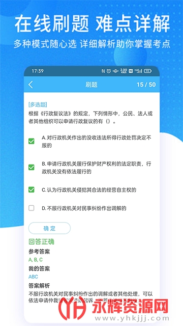 PP��⿼��ϵͳ