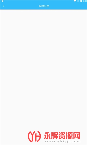 ����������ѯ��·app