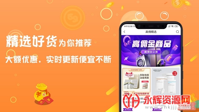 ������app