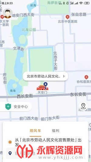 ���ֵϳ���